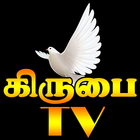 Icona Grace TV