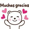 Gracias Stickers icon