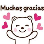 ”Gracias Stickers