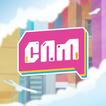 CNM Open House ไอคอน