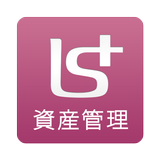 レーザー資産管理 biểu tượng