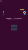 twofold inc. 스크린샷 1