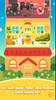 Meow Tower poster