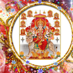 Durga Chalisa [दुर्गा चालीसा]