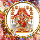 Durga Chalisa [दुर्गा चालीसा] APK