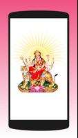 Durga Chalisa poster