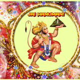 Hanuman Chalisa иконка
