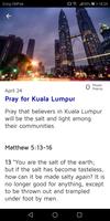 PRK 555 Prayer App screenshot 1