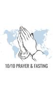 10/10 Prayer पोस्टर