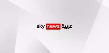 Sky News Arabia