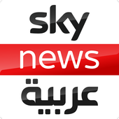 Sky News Arabia আইকন
