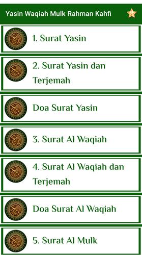 Download 94+ Contoh Surat Surat Yasin Rahman Terbaru Gratis