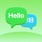 Grass  Translator & Fast VPN иконка