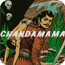 Chandamama English aplikacja
