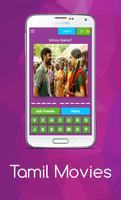 Tamil Movies 截圖 2