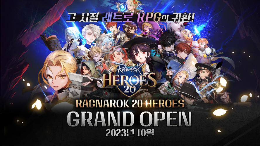 Скачать RAGNAROK 20 HEROES APK Для Android
