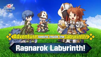 Ragnarok: Labyrinth ポスター