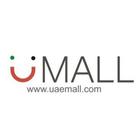 UAEmall.com 圖標