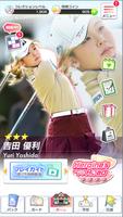 女子プロゴルフ ヒロインコレクション gönderen
