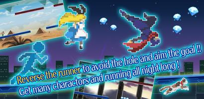 Magnetized Runners ảnh chụp màn hình 2