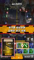 Zombie Defense 스크린샷 1