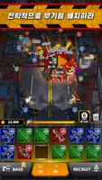 Zombie Defense 스크린샷 2