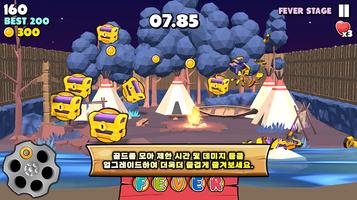 Revolver Saloon 스크린샷 2