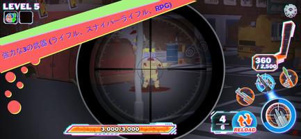 Minezombie Rush ポスター