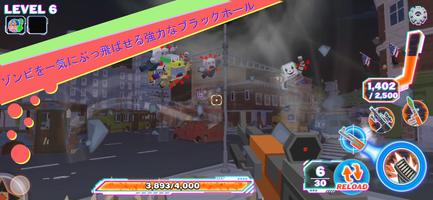 Minezombie Rush スクリーンショット 2