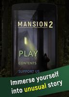 Mansion 2. Text Adventure screenshot 2