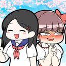 ギリギリ愛と平和の性なる二択ゲーム APK