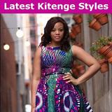 2019 Latest Kitenge Styles icône