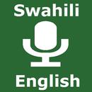Kiswahili Kiingereza Sauti Translator APK