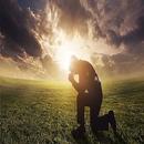 Prayer Master - from Bible / i APK