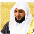 maher al muaiqly full quran mp3 APK