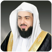 khalid al jalil Full Quran Mp3