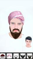 Islamic Face App : All Face Photo Editor скриншот 2