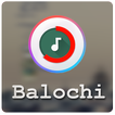 New 2019 Ringtones: Balochi Ringtones Free Offline