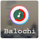 New 2019 Ringtones: Balochi Ringtones Free Offline APK