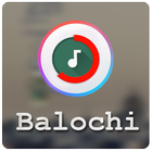 New 2019 Ringtones: Balochi Ringtones Free Offline 아이콘