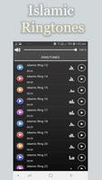 Urdu Islamic Ringtones تصوير الشاشة 3