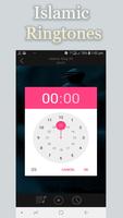 Urdu Islamic Ringtones โปสเตอร์
