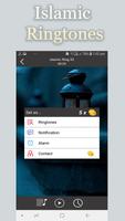 Urdu Islamic Ringtones ภาพหน้าจอ 1