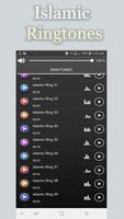 Urdu Islamic Ringtones تصوير الشاشة 2
