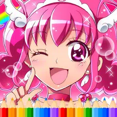 Descargar APK de How To Color Pretty Cure