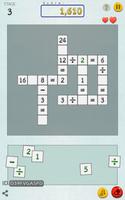 Math the Cross Math Puzzle تصوير الشاشة 2