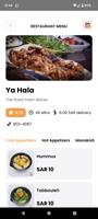 HungryCampus screenshot 3