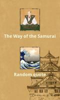 Samurai quotes poster