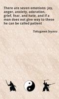 Samurai quotes ภาพหน้าจอ 1