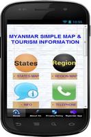 SIMPLE MYANMAR MAP OFFLINE 202 पोस्टर